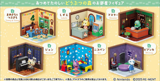 Animal Crossing Happy Room
