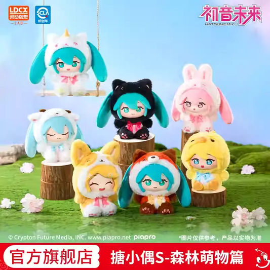 Hatsune Miku Vinyl Figure Forest Cutie