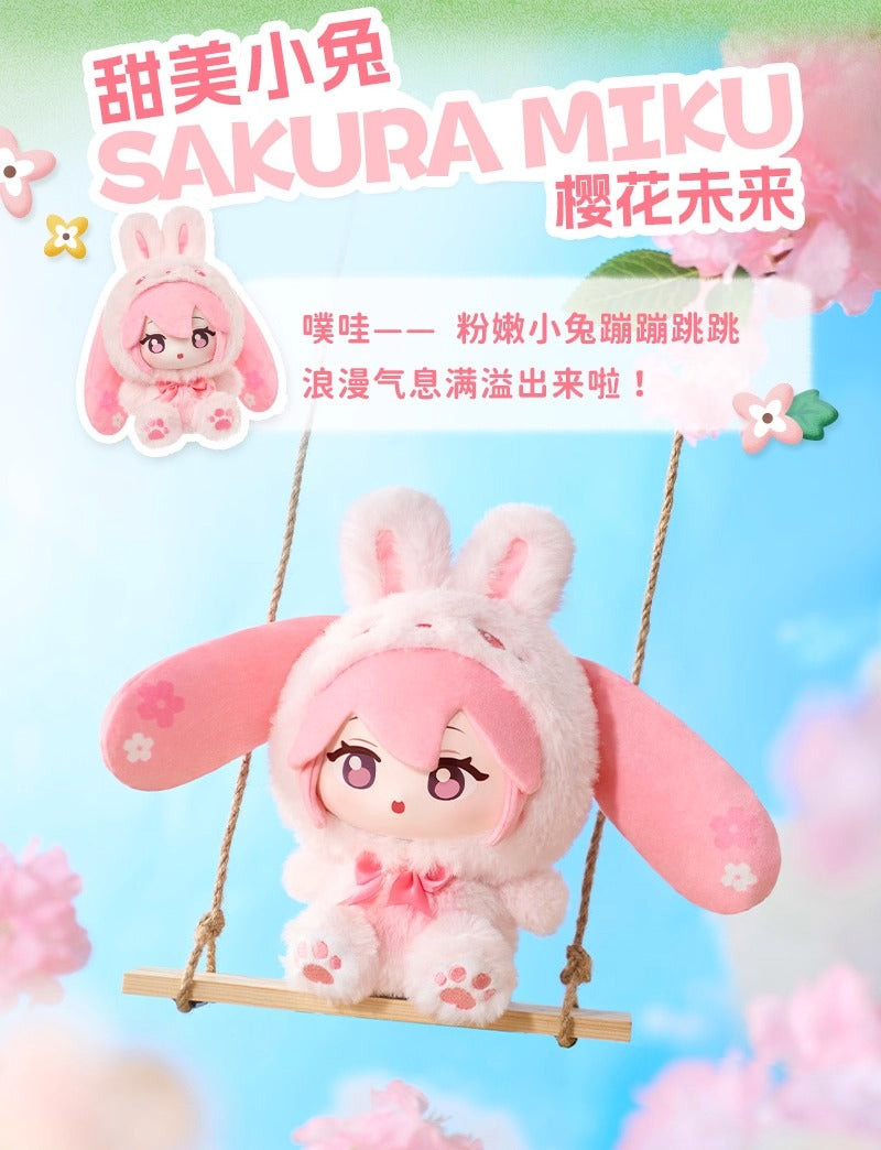 Hatsune Miku Vinyl Figure Forest Cutie