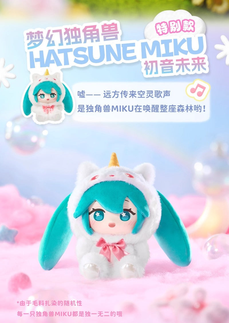 Hatsune Miku Vinyl Figure Forest Cutie