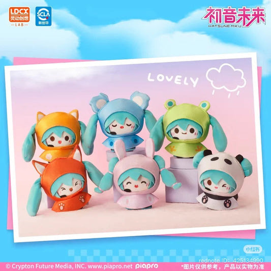 Hatsune Miku Rainy Days
