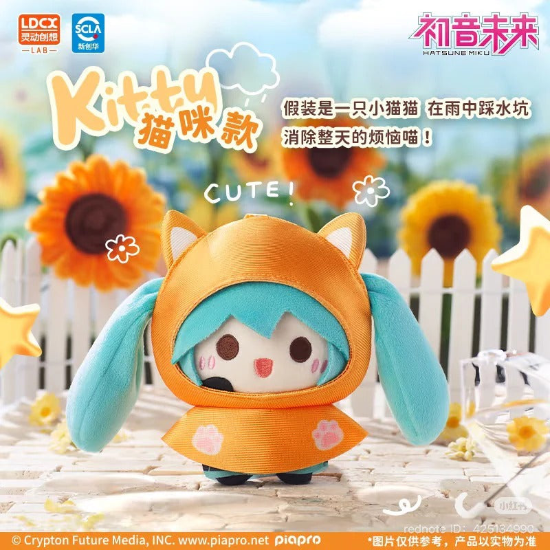 Hatsune Miku Rainy Days