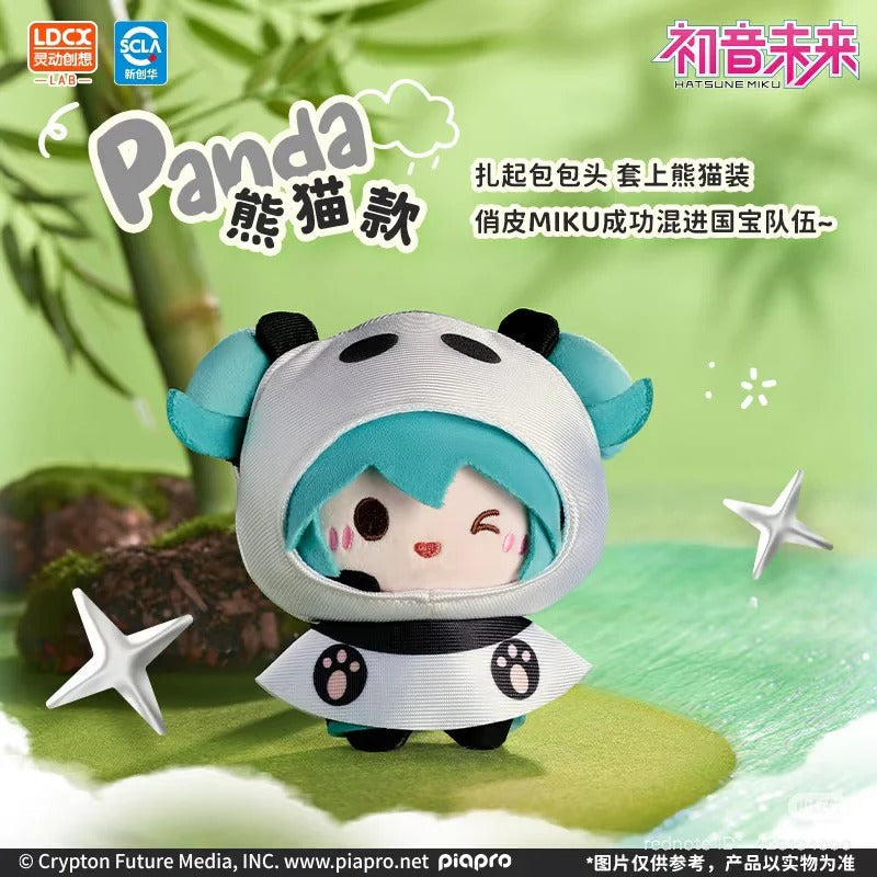 Hatsune Miku Rainy Days