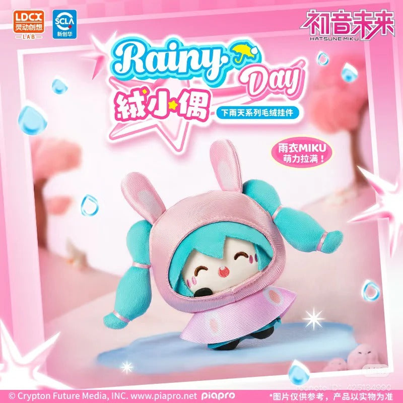 Hatsune Miku Rainy Days