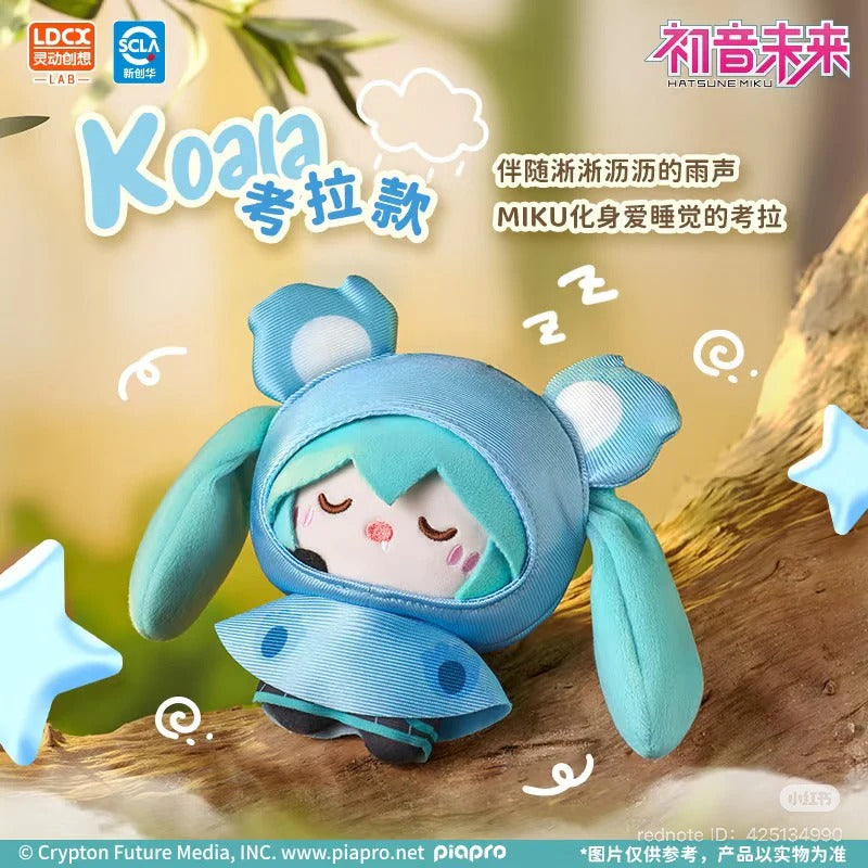 Hatsune Miku Rainy Days