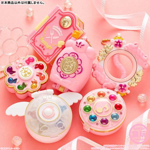 Ojamajo Doremi Item Collection