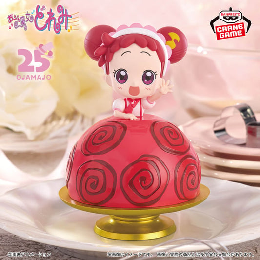 Doremi Harukaze Paldolce Collection