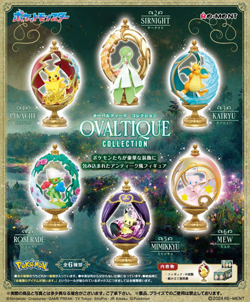 Pokemon OVALTIQUE COLLECTION
