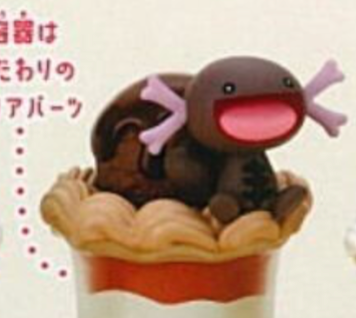 Pokémon Yummy! sweets mascot 5