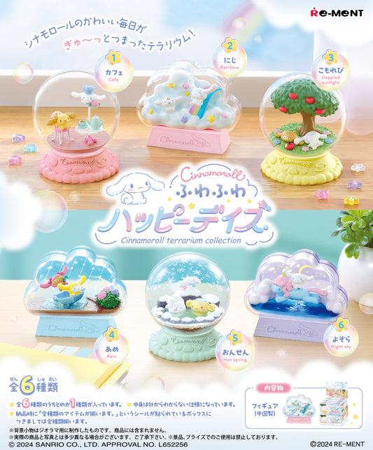 Cinnamoroll Terrarium Collection