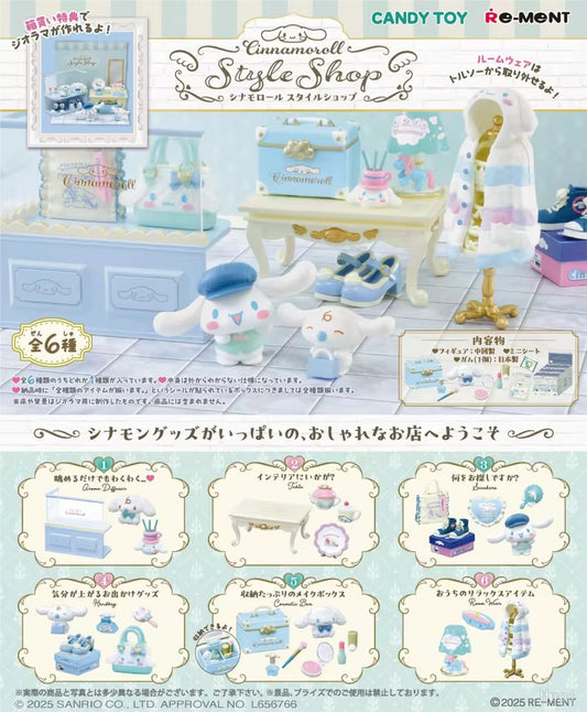 Cinnamoroll Style Shop