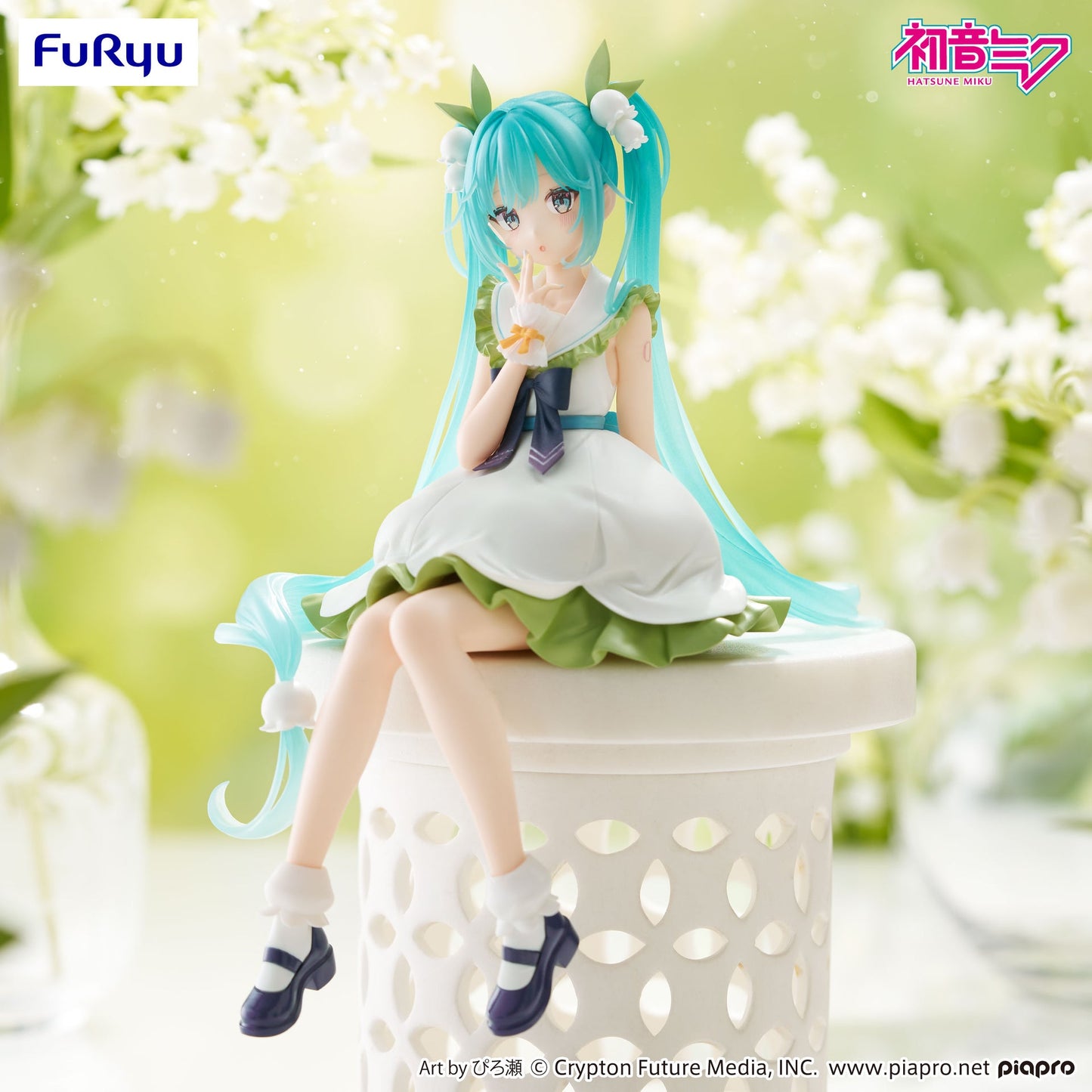 Hatsune Miku - Noodle Stopper Figure -Flower Fairy Lily of the Valley-