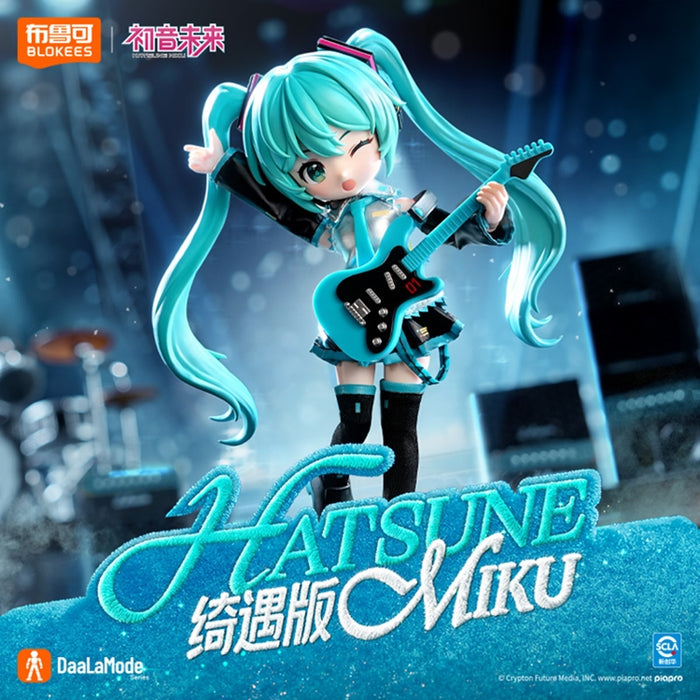 Hatsune Miku Serendipity Edition