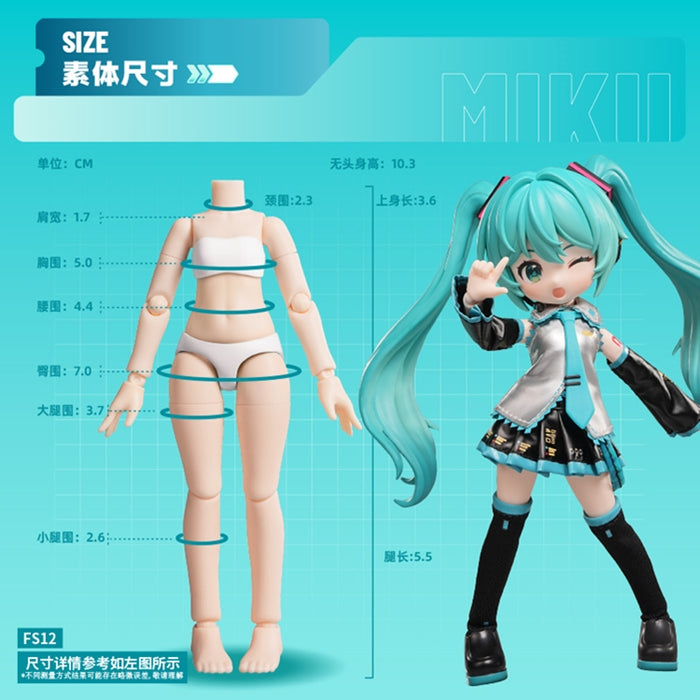 Hatsune Miku Serendipity Edition