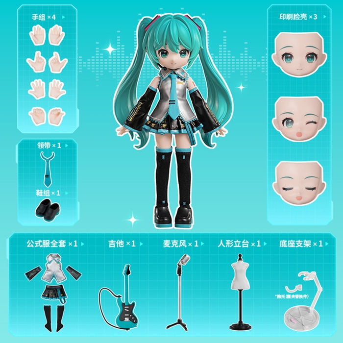 Hatsune Miku Serendipity Edition