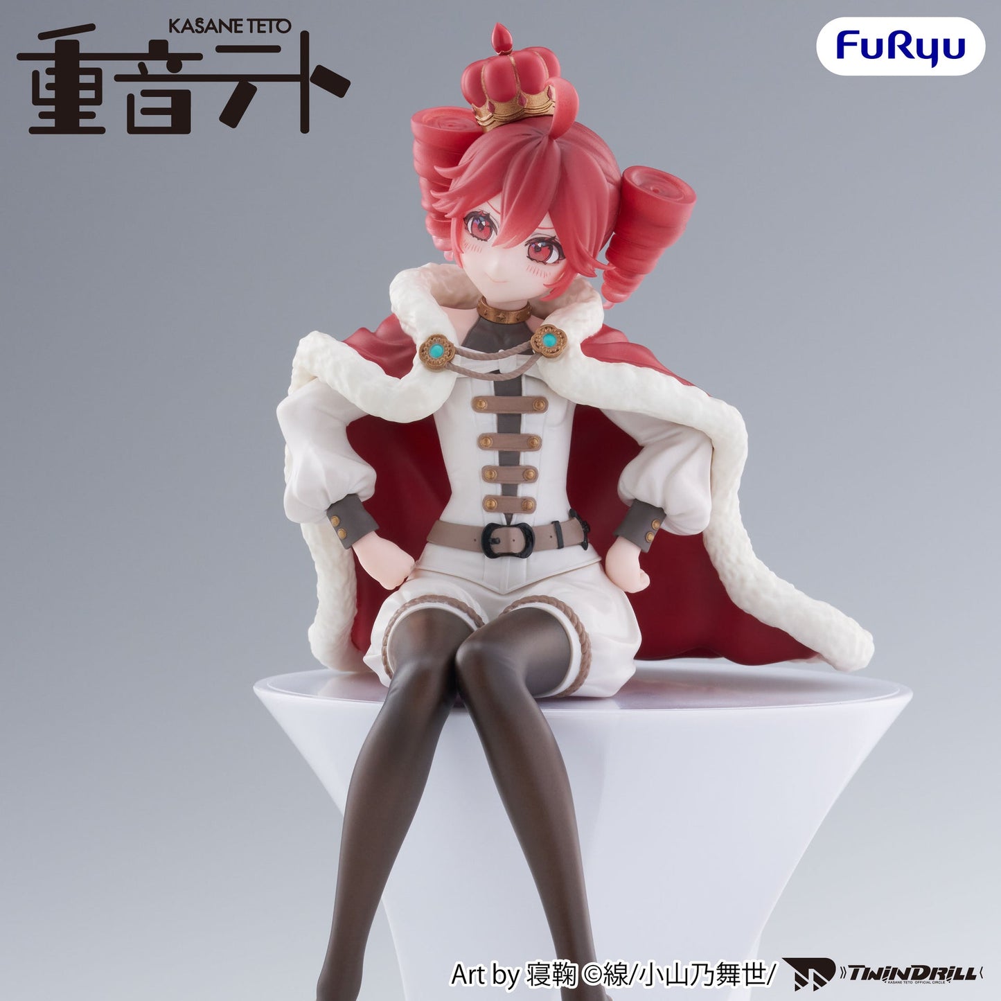 KASANE TETO - Noodle Stopper Figure -KASANE TETO King ver.-