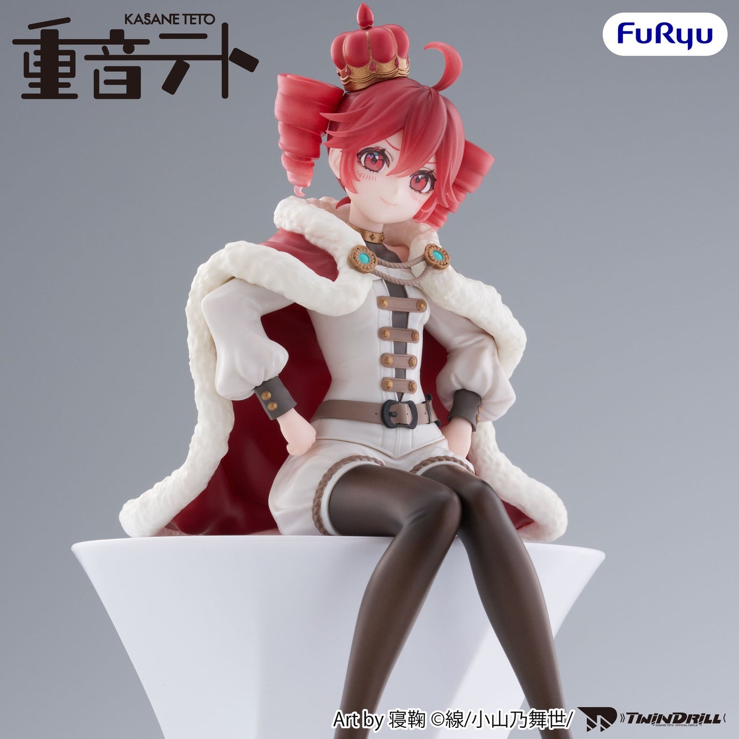 KASANE TETO - Noodle Stopper Figure -KASANE TETO King ver.-
