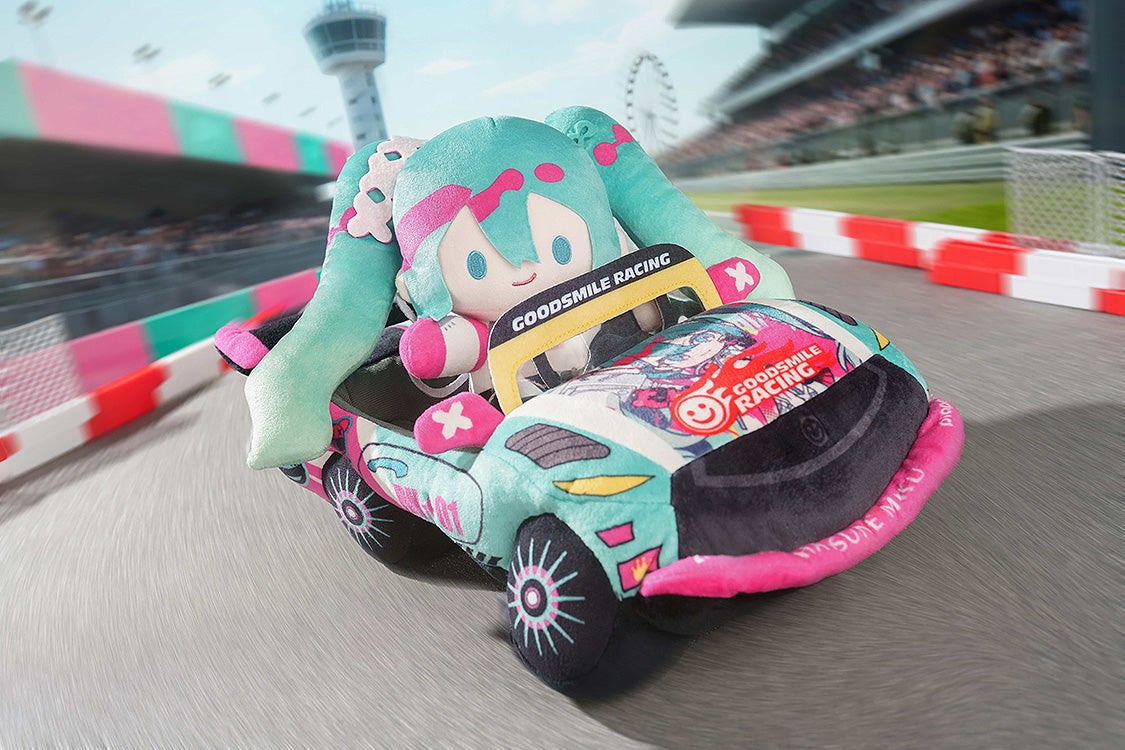 Hatsune Miku: Racing Ver. 2025 Plushie Set