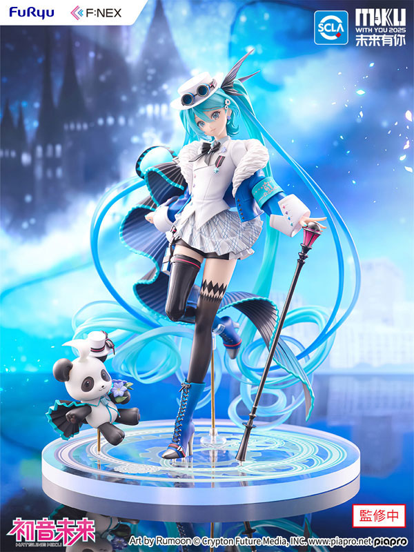 Hatsune Miku "MIKU WITH YOU 2025"