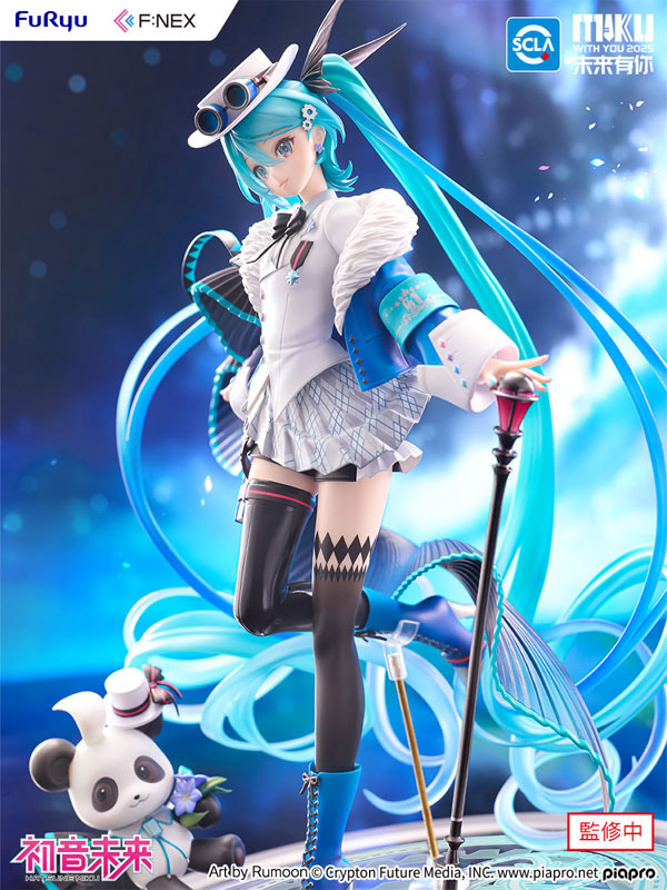Hatsune Miku "MIKU WITH YOU 2025"