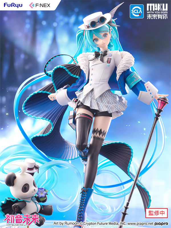 Hatsune Miku "MIKU WITH YOU 2025"