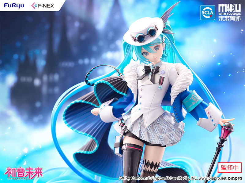 Hatsune Miku "MIKU WITH YOU 2025"