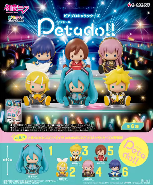 Petadoll Piapro Characters
