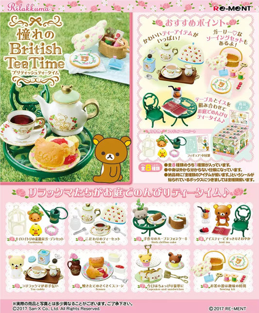 Rilakkuma Britsh Tea Time