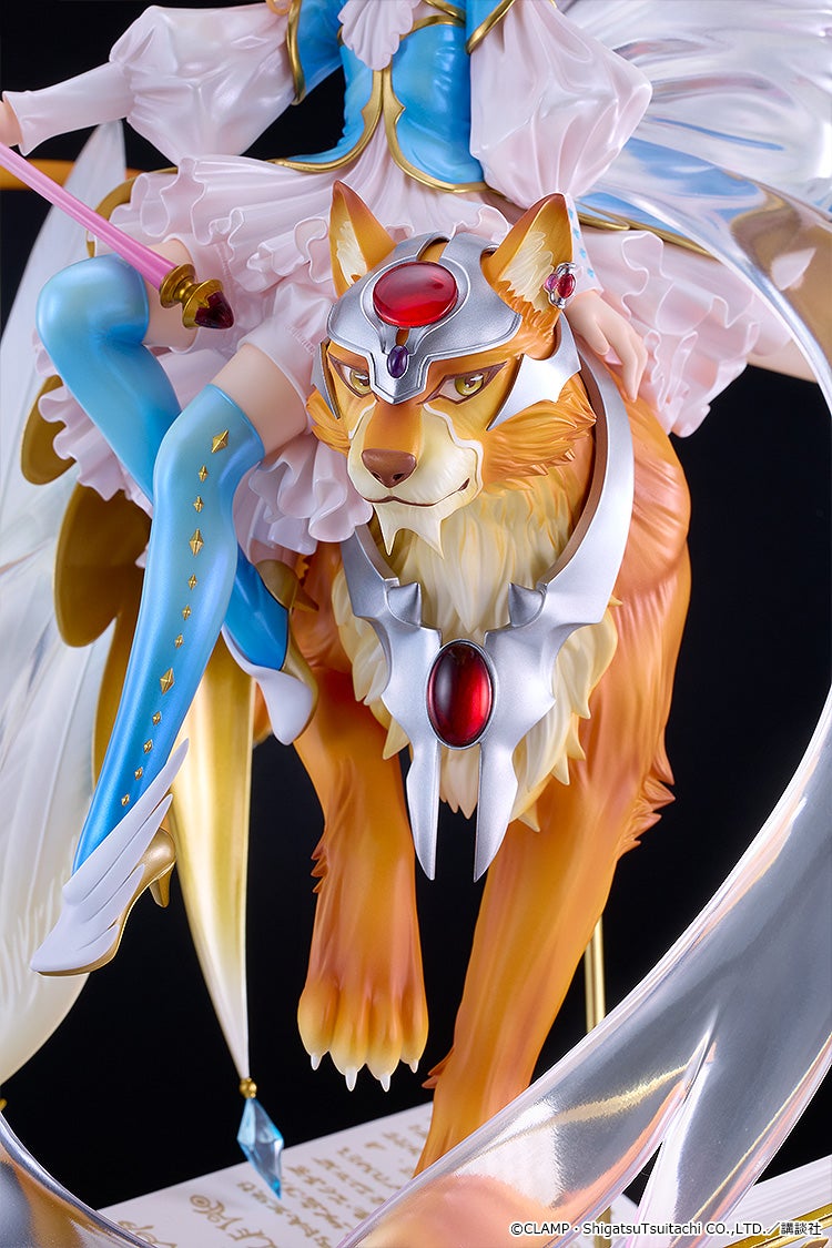 G.S. Collection [SC] Sakura Kinomoto: My First Sparkle