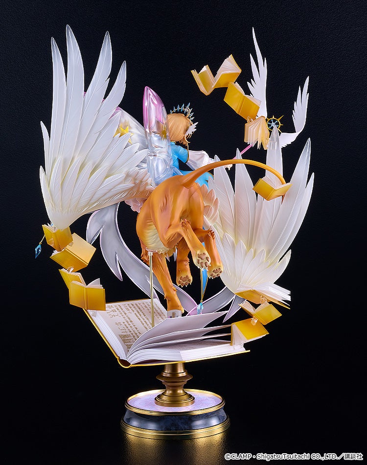 G.S. Collection [SC] Sakura Kinomoto: My First Sparkle