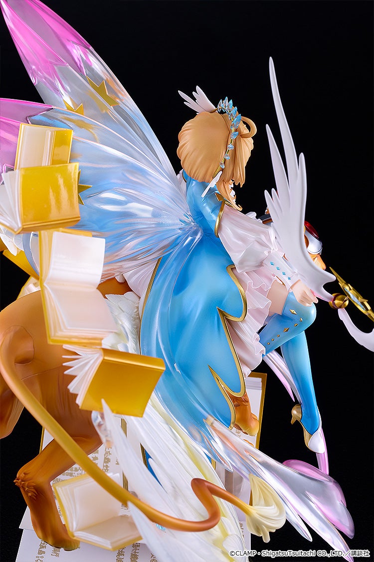 G.S. Collection [SC] Sakura Kinomoto: My First Sparkle